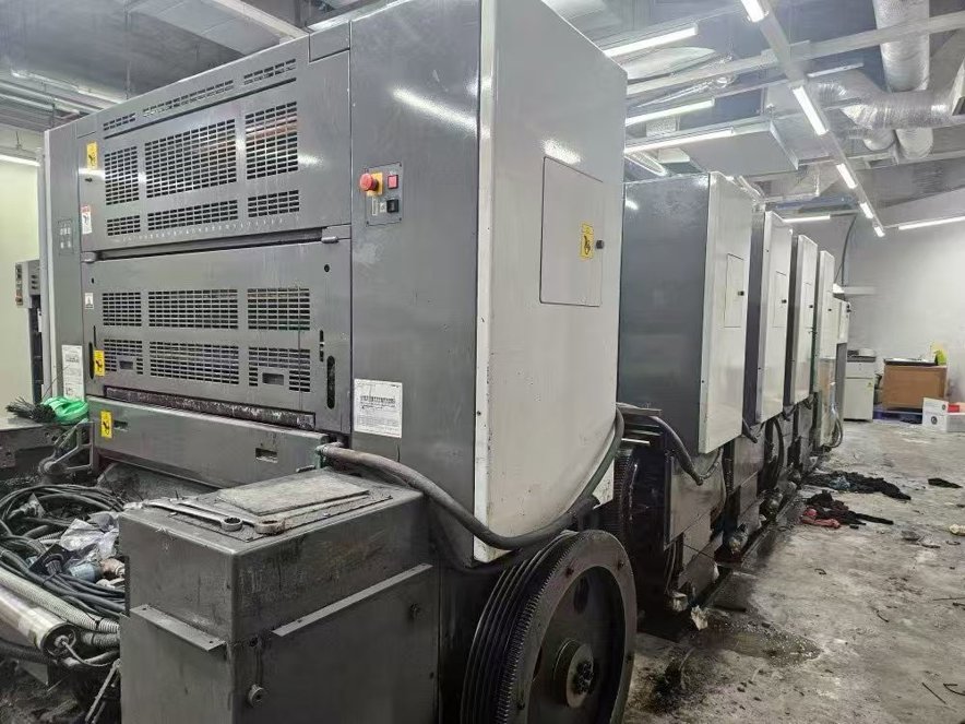machine