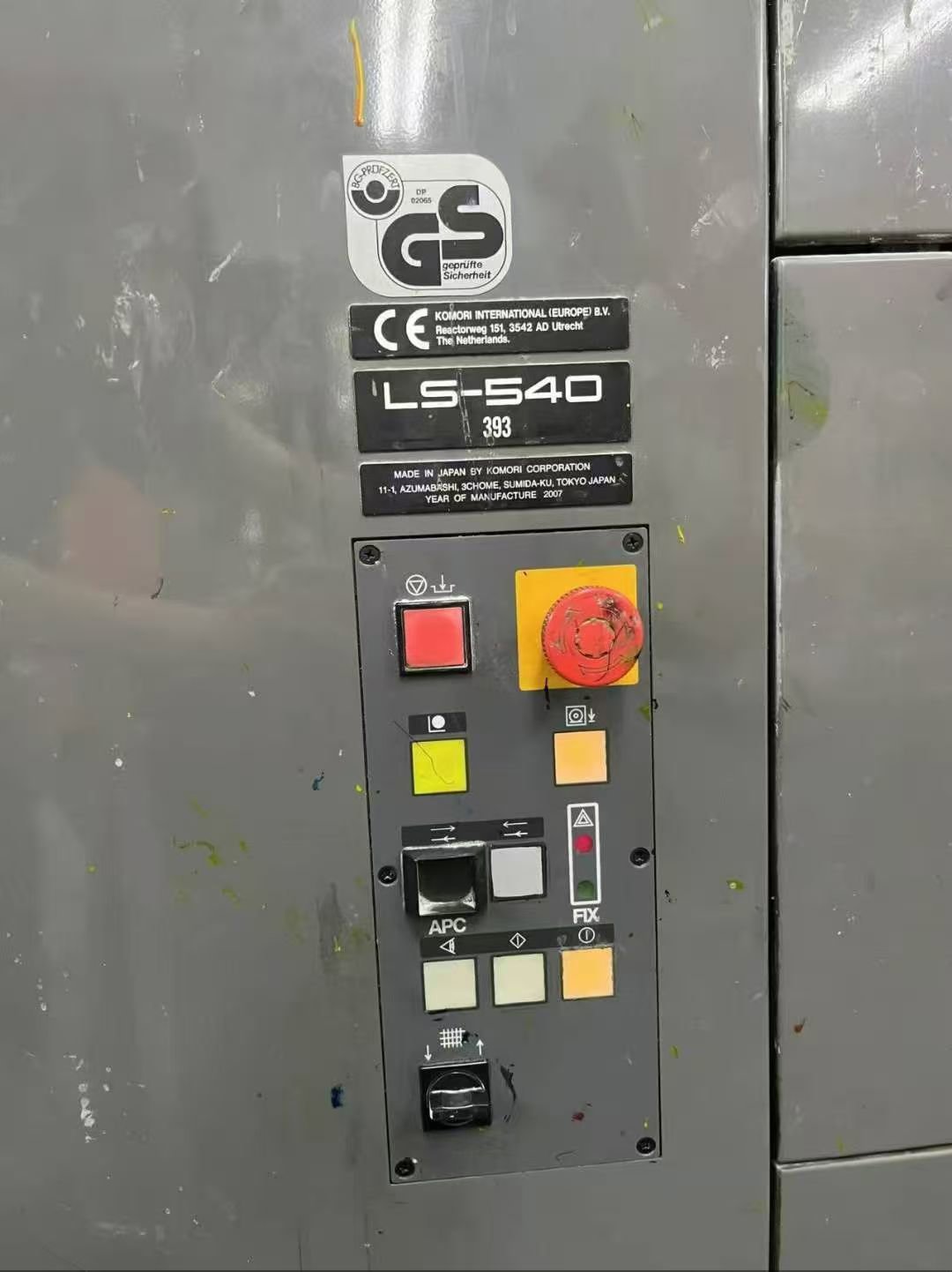 Sheet Fed / Offset Komori LS540