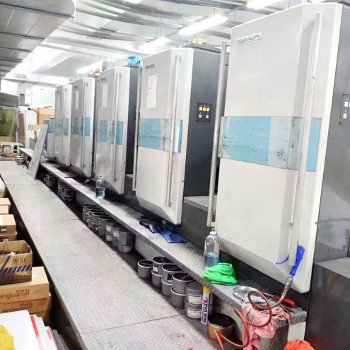 Sheet Fed / Offset Komori LS540+LX