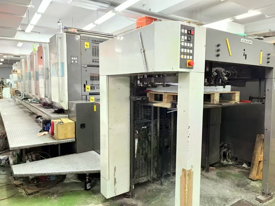 Sheet Fed / Offset Komori LS540+LX