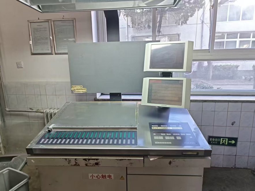 Sheet Fed / Offset Komori LS 629