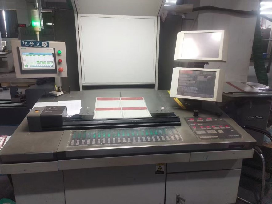 machine