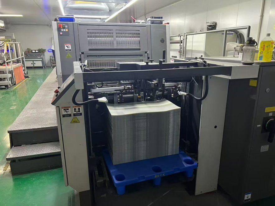 machine