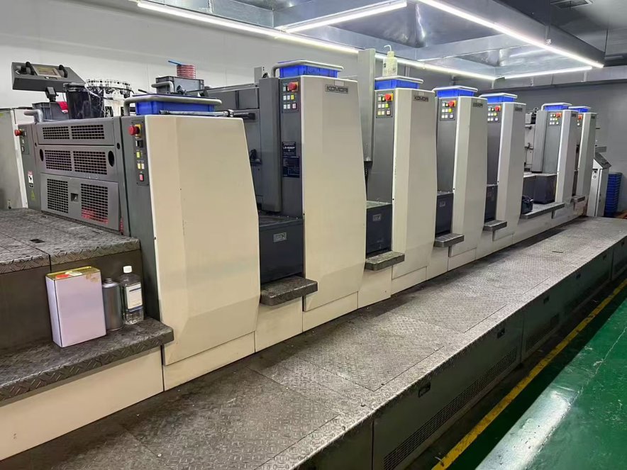 machine