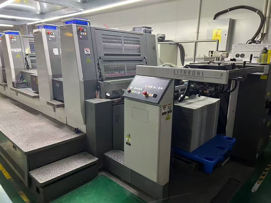 machine