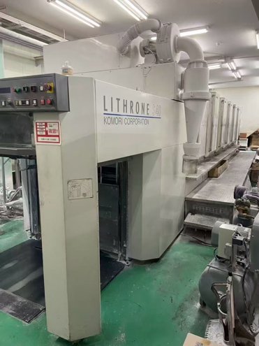 Sheet Fed / Offset Komori LS 640