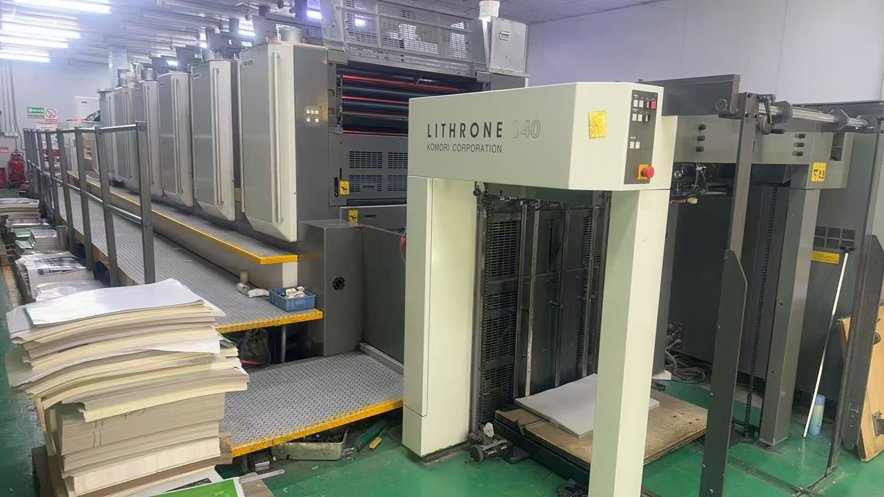 machine