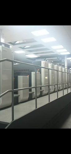 Sheet Fed / Offset Komori LS940+L+Du+L