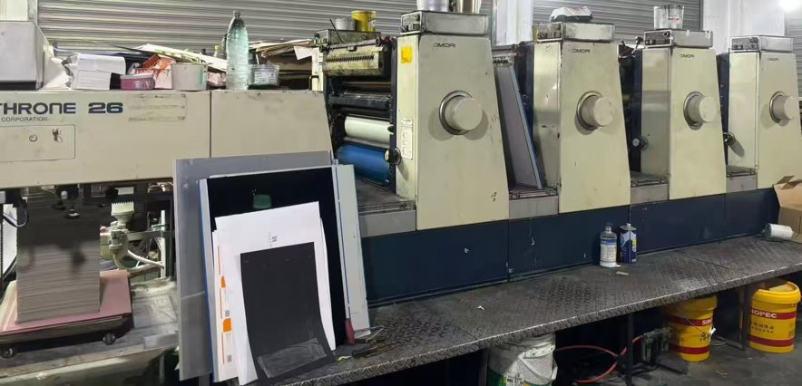 Sheet Fed / Offset Komori Lithrone L-426