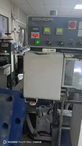 Sheet Fed / Offset Komori Lithrone L-426