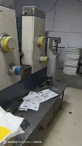 Sheet Fed / Offset Komori Lithrone L-426