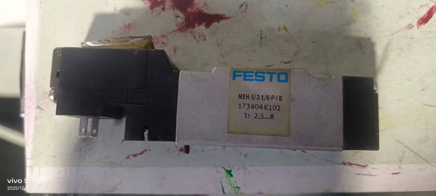 Sheet Fed / Offset Komori Lithrone L-426