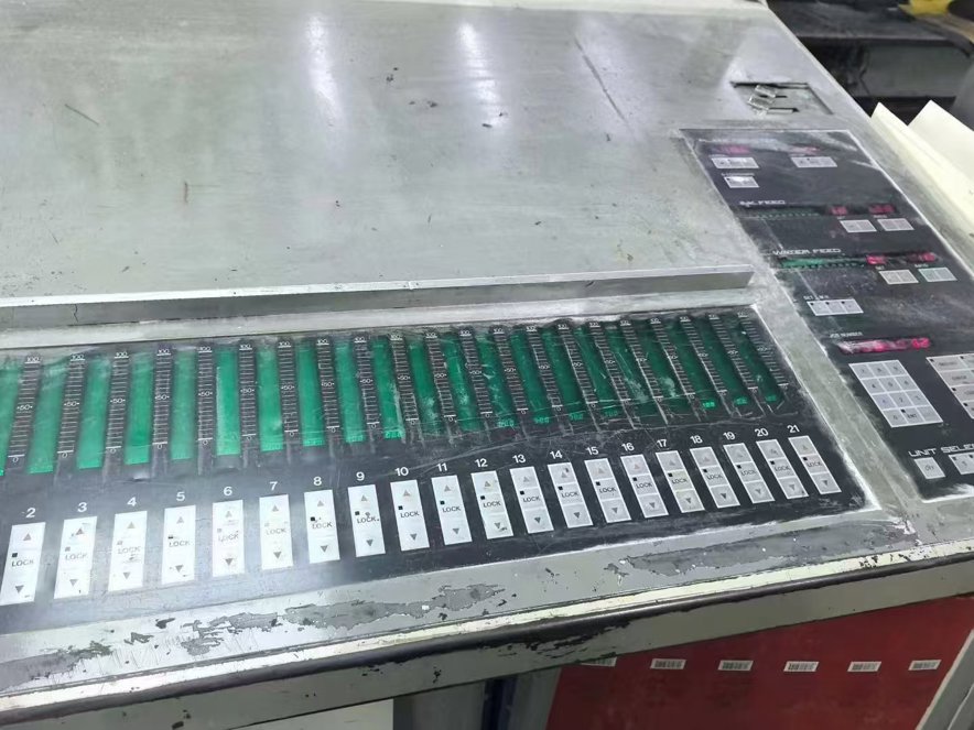 Sheet Fed / Offset Komori Lithrone L-426