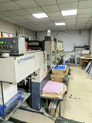 Sheet Fed / Offset Komori Lithrone L-426