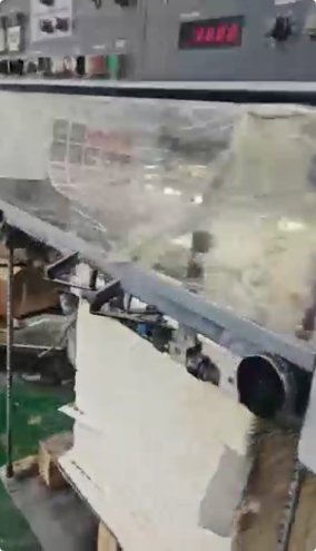 Sheet Fed / Offset Komori Lithrone L-426