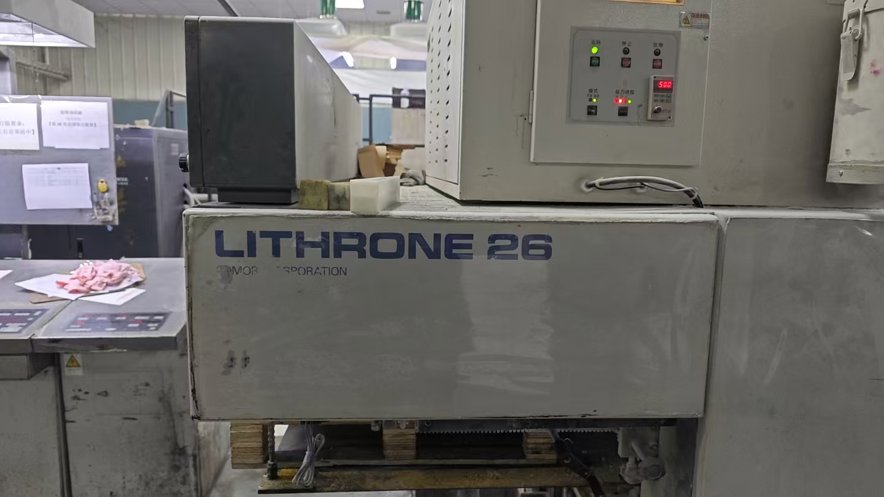 Sheet Fed / Offset Komori Lithrone L-426 +L