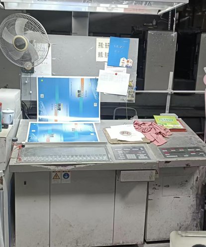 Sheet Fed / Offset Komori Lithrone L-426 +L