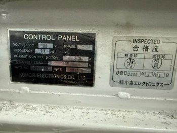 Sheet Fed / Offset Komori Lithrone L-426 +L