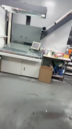 Sheet Fed / Offset Komori Lithrone L-428