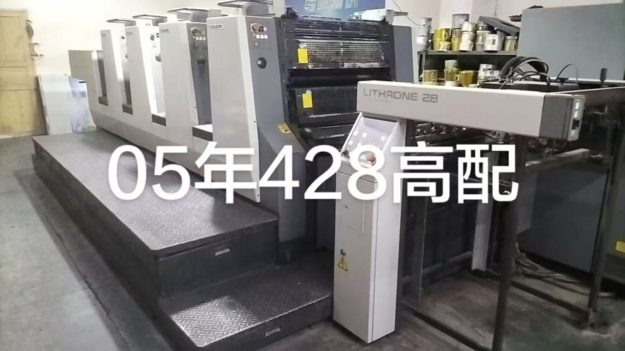Sheet Fed / Offset Komori Lithrone L-428