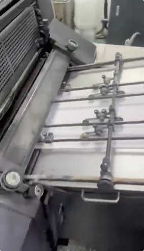 Sheet Fed / Offset Komori Lithrone L-428