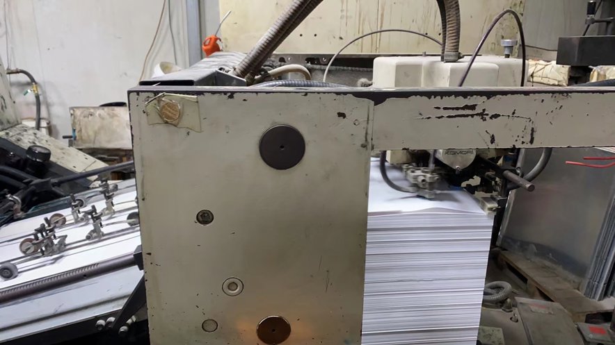 Sheet Fed / Offset Komori Lithrone L-428