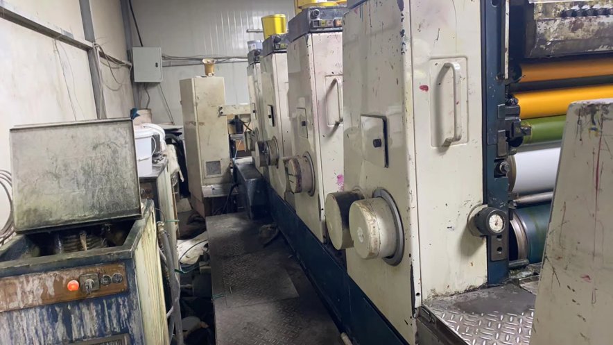 Sheet Fed / Offset Komori Lithrone L-428
