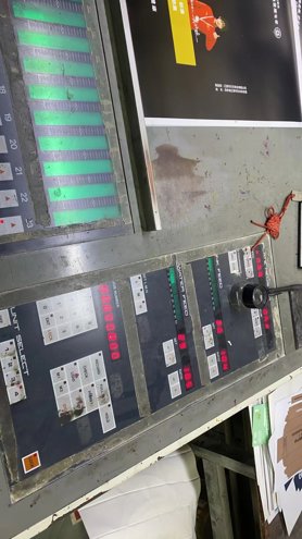 Sheet Fed / Offset Komori Lithrone L-428