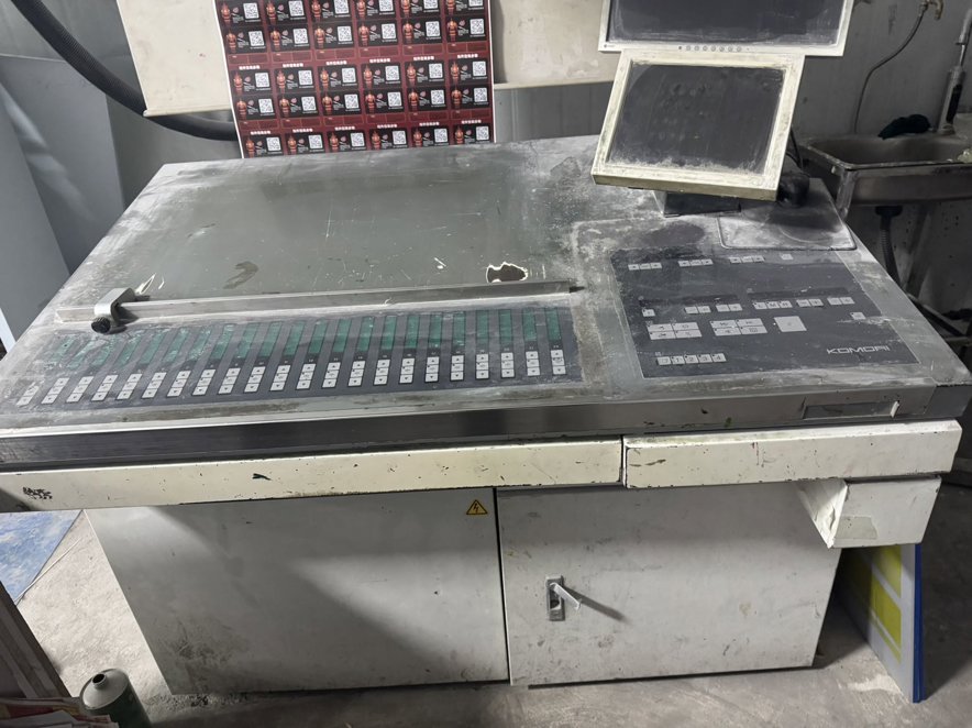 Sheet Fed / Offset Komori Lithrone L-428