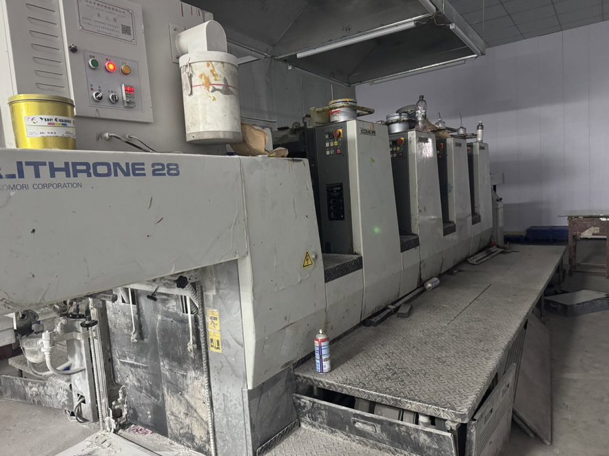 Sheet Fed / Offset Komori Lithrone L-428