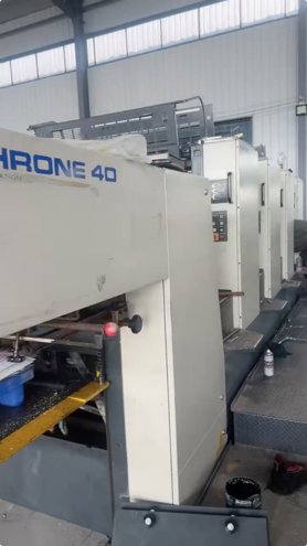 Sheet Fed / Offset Komori Lithrone L-440