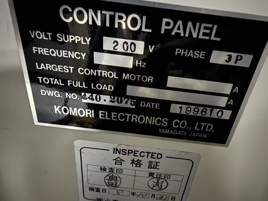 Sheet Fed / Offset Komori Lithrone L-440