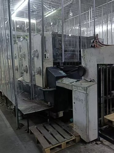 Sheet Fed / Offset Komori Lithrone L-440