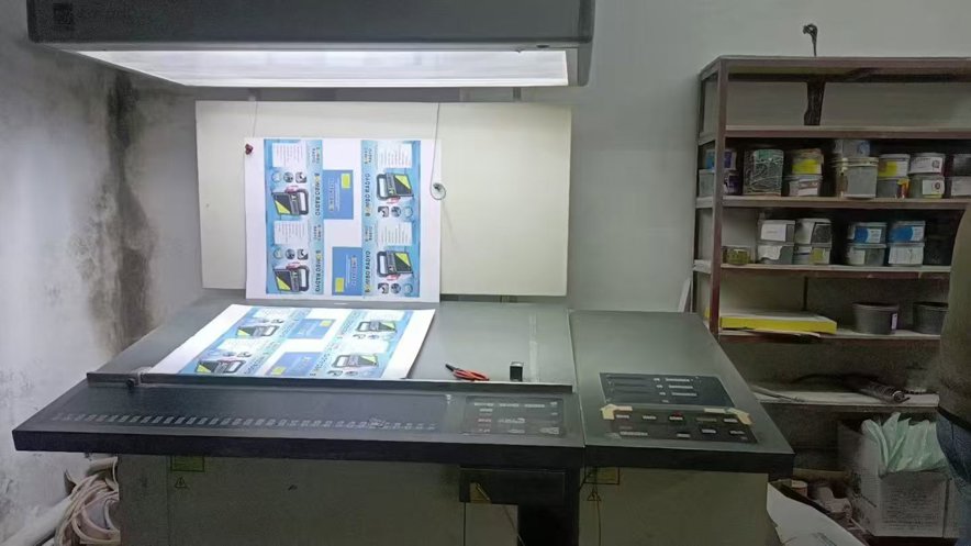 Sheet Fed / Offset Komori Lithrone L-440