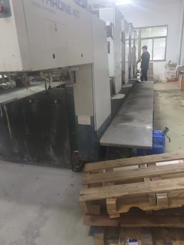 Sheet Fed / Offset Komori Lithrone L-440