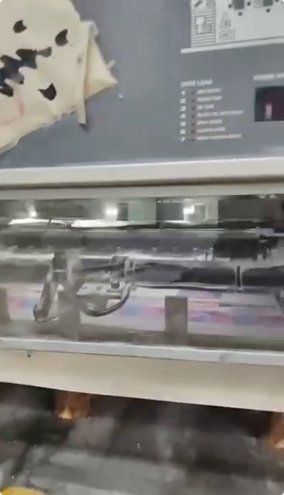 Sheet Fed / Offset Komori Lithrone L-440