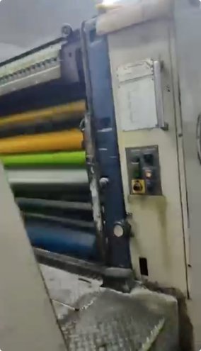 Sheet Fed / Offset Komori Lithrone L-440