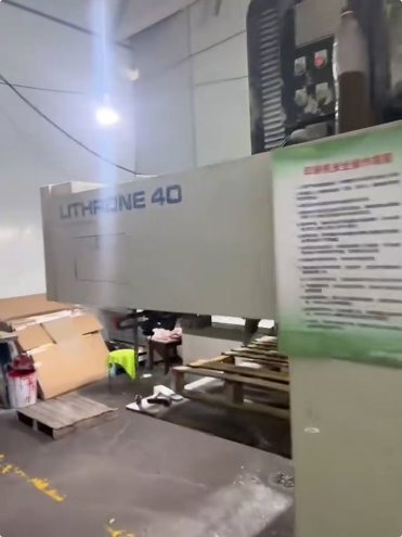 Sheet Fed / Offset Komori Lithrone L-440