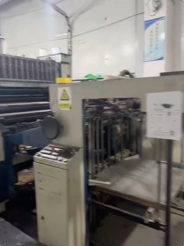 Sheet Fed / Offset Komori Lithrone L-440