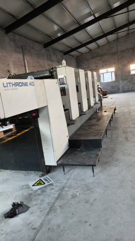 Sheet Fed / Offset Komori Lithrone L-440