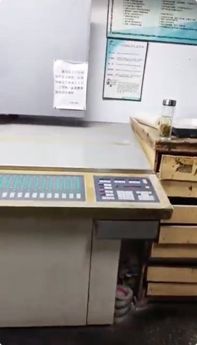 Sheet Fed / Offset Komori Lithrone L-440