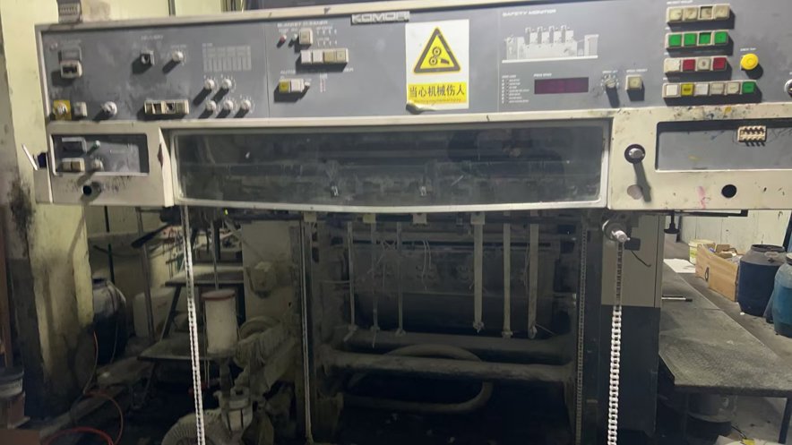 Sheet Fed / Offset Komori Lithrone L-440