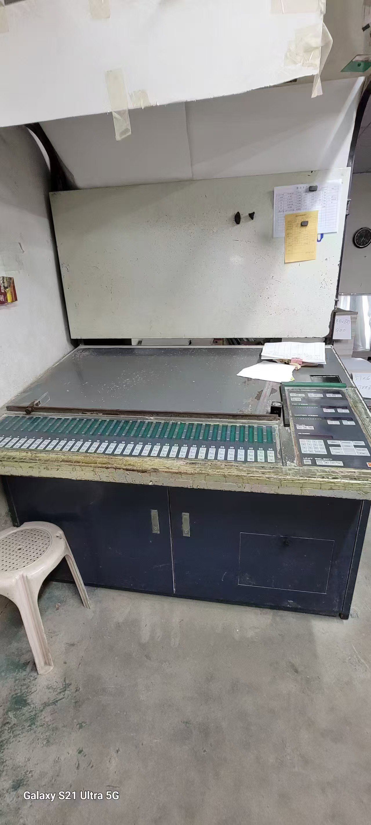 Sheet Fed / Offset Komori Lithrone L-440