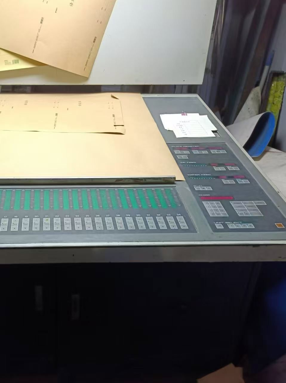 Sheet Fed / Offset Komori Lithrone L-440