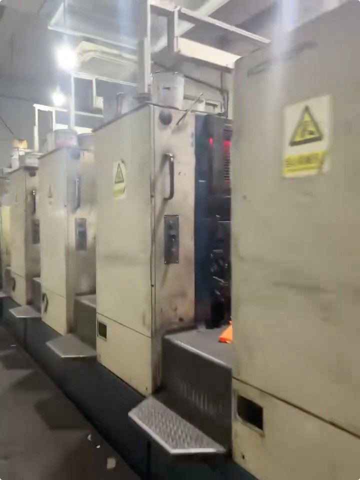 Sheet Fed / Offset Komori Lithrone L-440