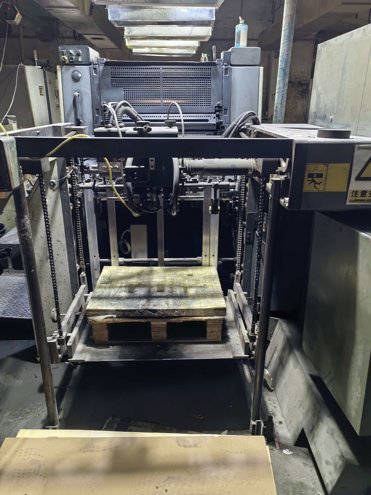 Sheet Fed / Offset Komori Lithrone L-526