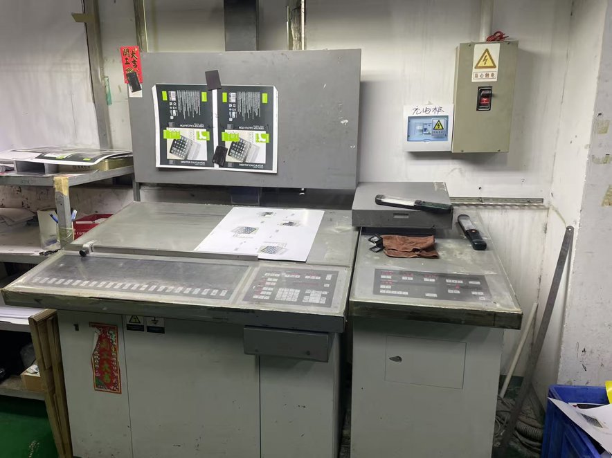 Sheet Fed / Offset Komori Lithrone L-528