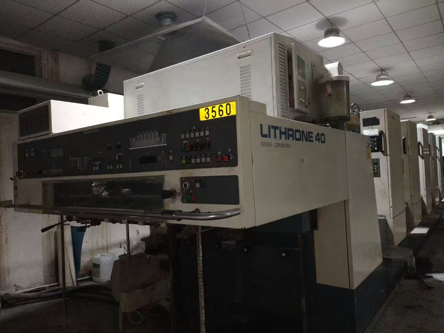 Sheet Fed / Offset Komori Lithrone L-540