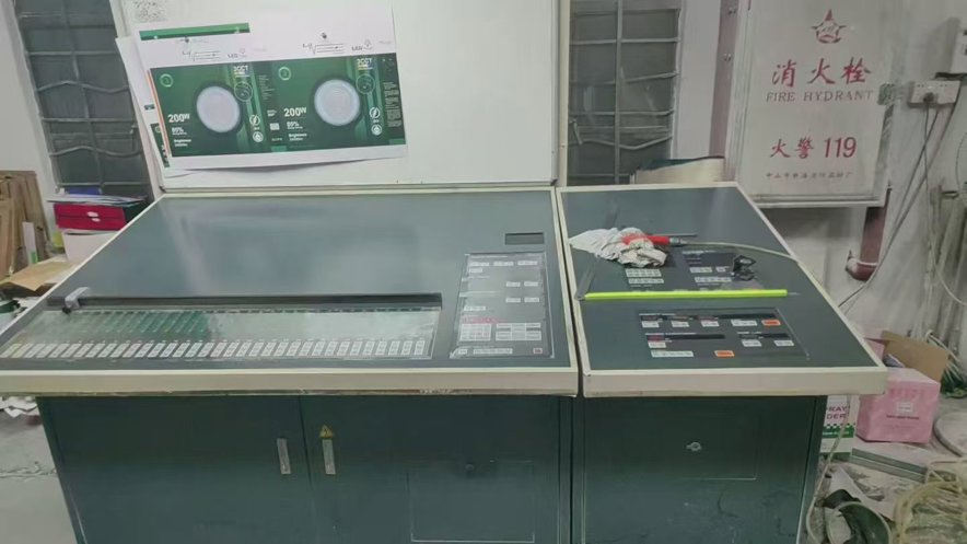 Sheet Fed / Offset Komori Lithrone L-540