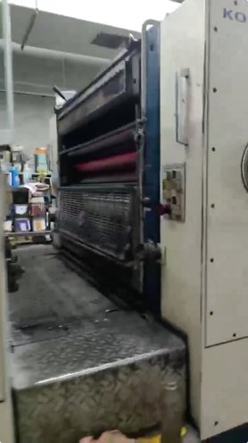Sheet Fed / Offset Komori Lithrone L-540